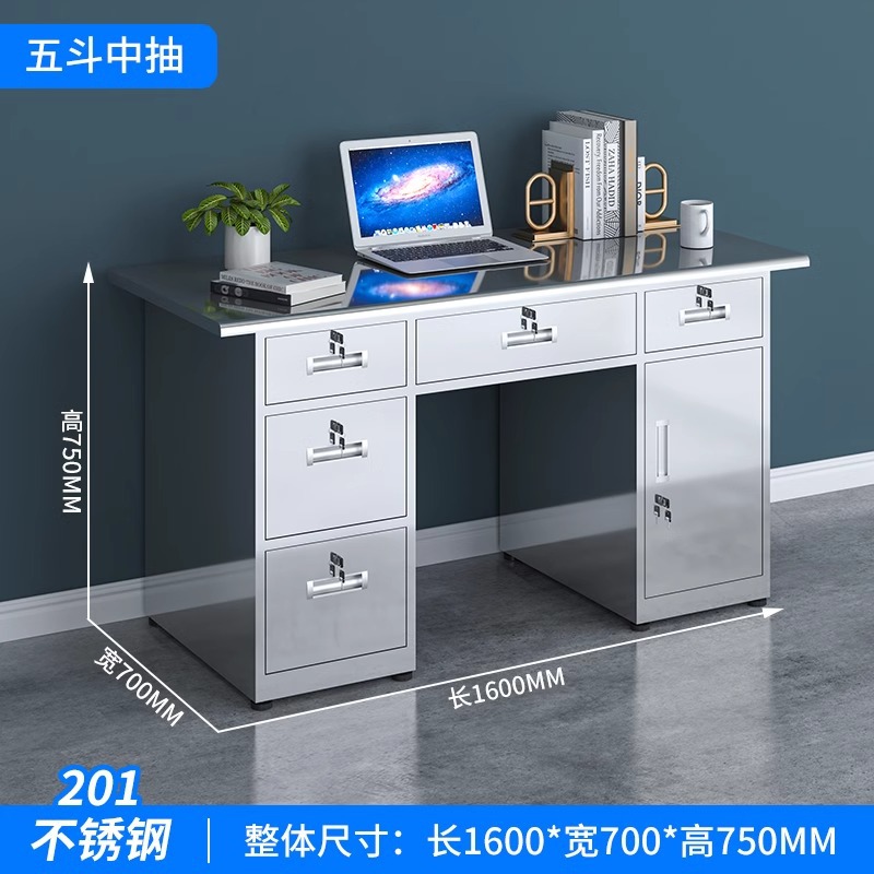 Mesa de oficina de acero inoxidable Mesa de computadora Mesa de operación médica Mesa de trabajo Mesa de taller Tesorería Mesa de computadora de oficina individual