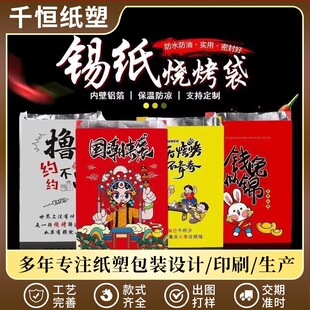 ���l�a���������������u�����X���ȱڷ��ͷ�©���؟����a�������