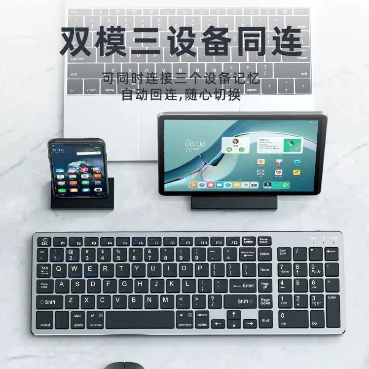 Wireless keyboard, mouse, small tablet set for office, mute silent mobile phone, laptop, bluetooth