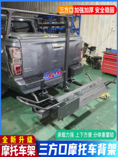 ����BJ40��������܇ԽҰĦ��܇�󱳼ܒ�ܸ��b��܇�h��܇����å�h