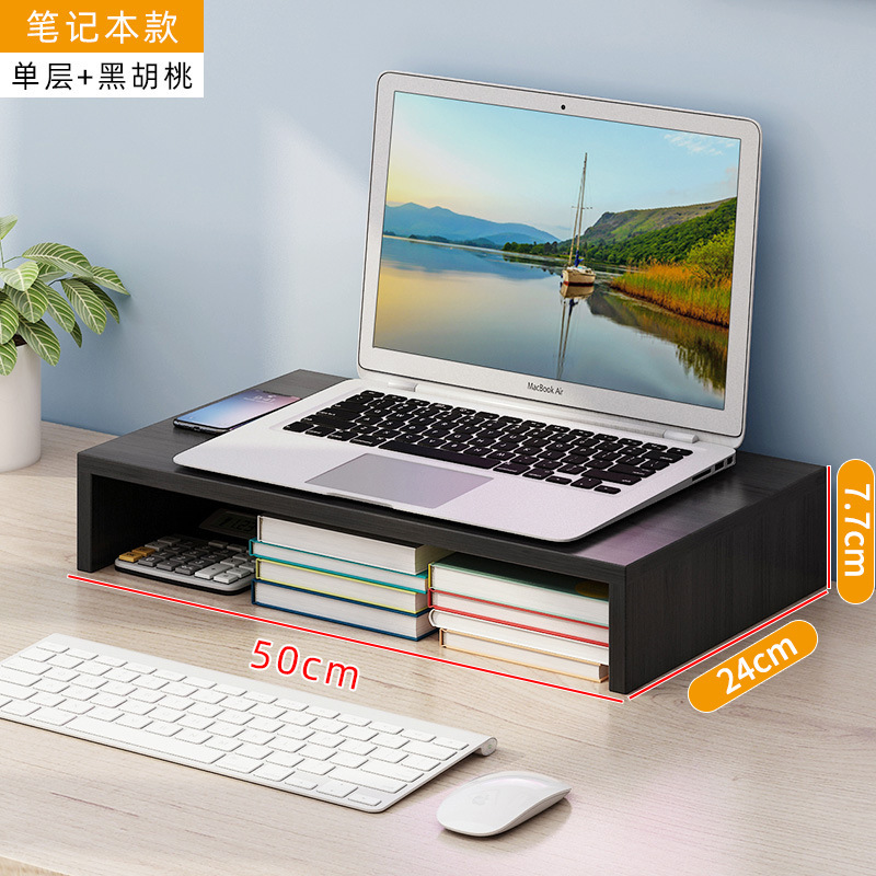 [노트북 스타일] 싱글 레이어 블랙