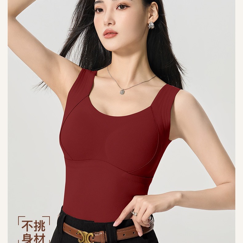 石墨烯保暖背心女士固定杯秋冬免穿文胸美背聚拢内衣8866打底上衣|undefined