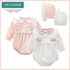 女の子用春秋向け、甘いスタイルのロンパース、ベビーワンピース、長袖プリンセス風ハーレム服、幼児服