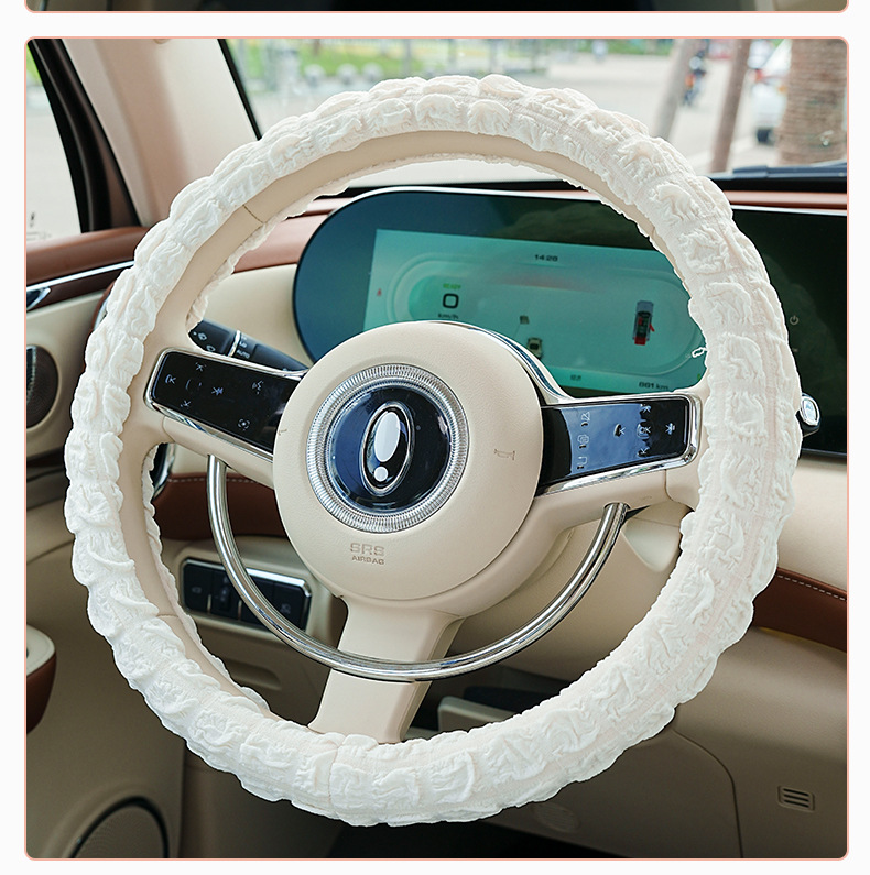 Car Steering Wheel Cover Fabric Puff Car Anti-Slip Sweat-Absorbing Car Handlebar Cover Goddess Car Steering Wheel Cover