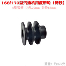 168F 170���͙C�F��Ƥ��݆�l�әCA�����ǎ��P�p�� �ȿ�20mm�⏽55