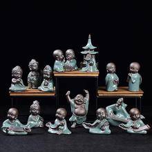 GUС[մС΢^辰쾰bƷ