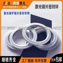 �����RƬ���o �ܷ�Ȧ �|Ȧ  �и��^�ܷ�h �f��d ���w�^���