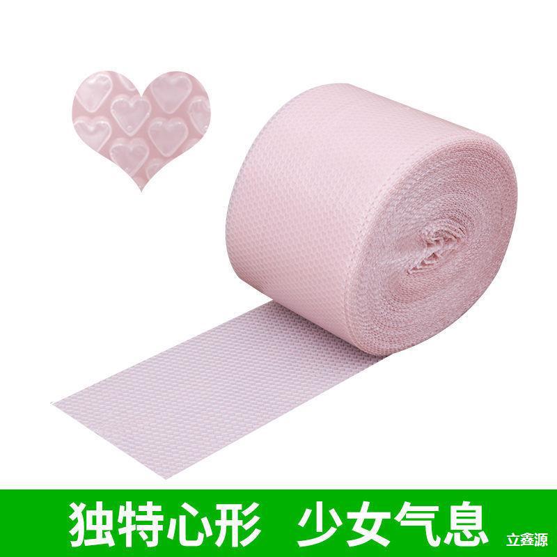 泡沫袋批量彩色爱心气泡膜加厚防震垫粉色心形纸卷装厂家直销代发