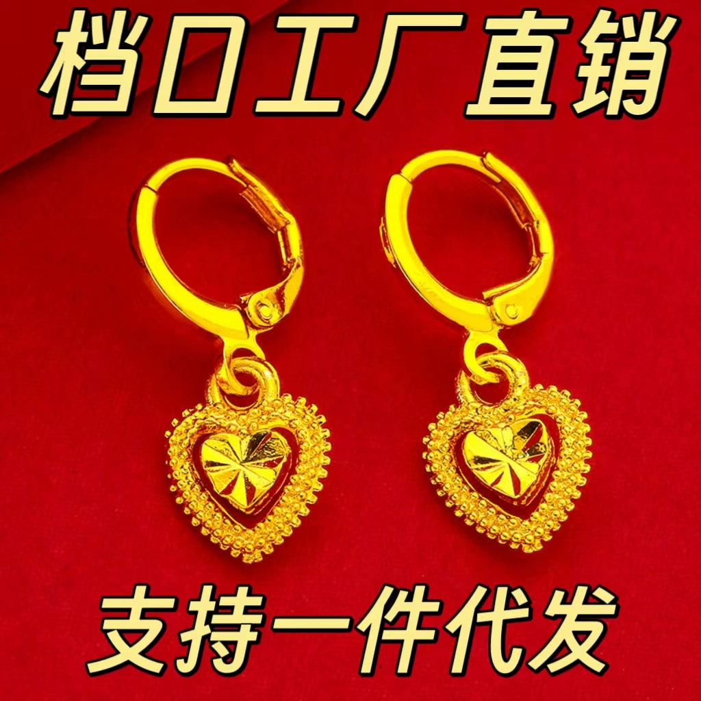 Вьетнамские серьги из песочного золота, золотые серьги, простые серьги-капли, аксессуары для трансграничной торговли, уличные ювелирные изделия оптом