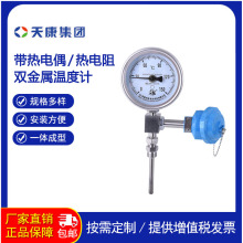 WSSX-410B 늽cpٜضӋ ҎRȫ SֱN