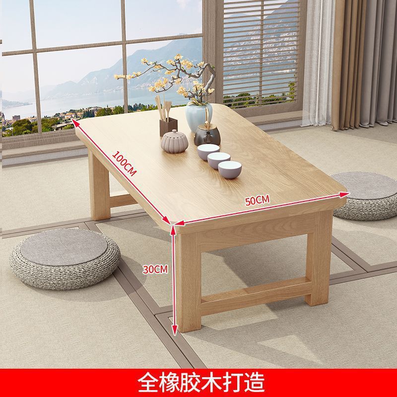 折叠桌橡胶木炕桌家用实木榻榻米小茶几飘窗桌床上学习桌电脑矮桌|undefined