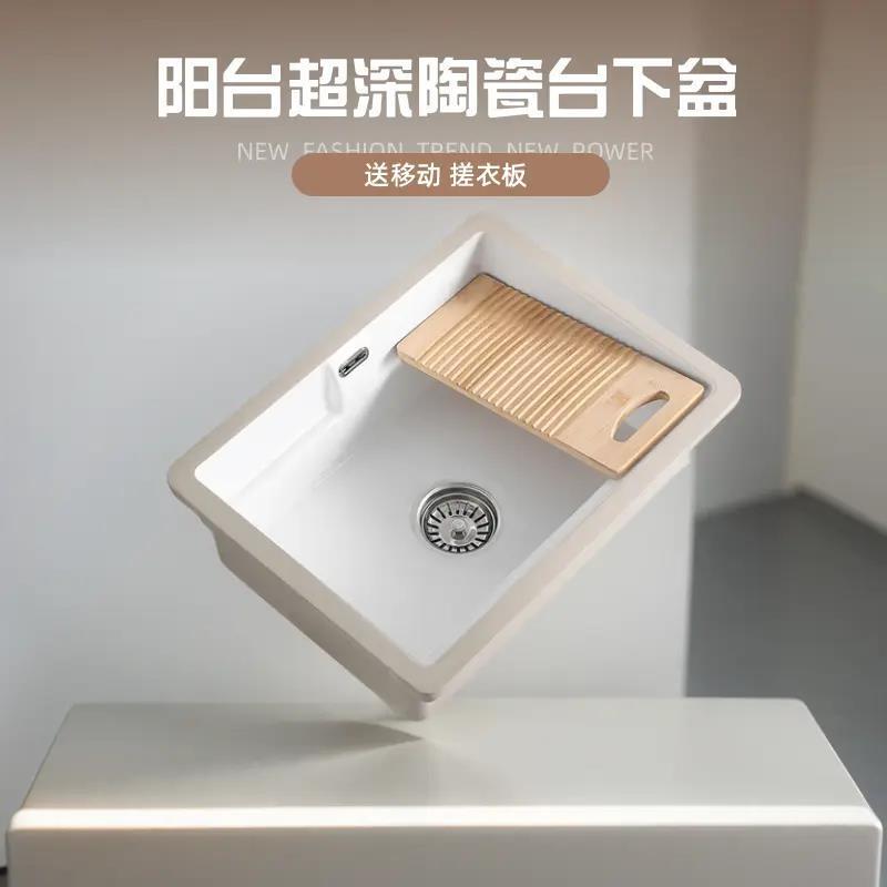 Balcony Deepened Ceramic Under-counter Basin Laundry Basin Embedded Wash-basin Sink Large Sink Vegetable Basin Cut Corner Pool