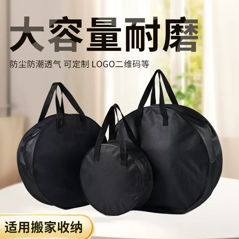 现货牛津布手提袋多功能收纳包定制可加印logo圆形加厚电缆工具包