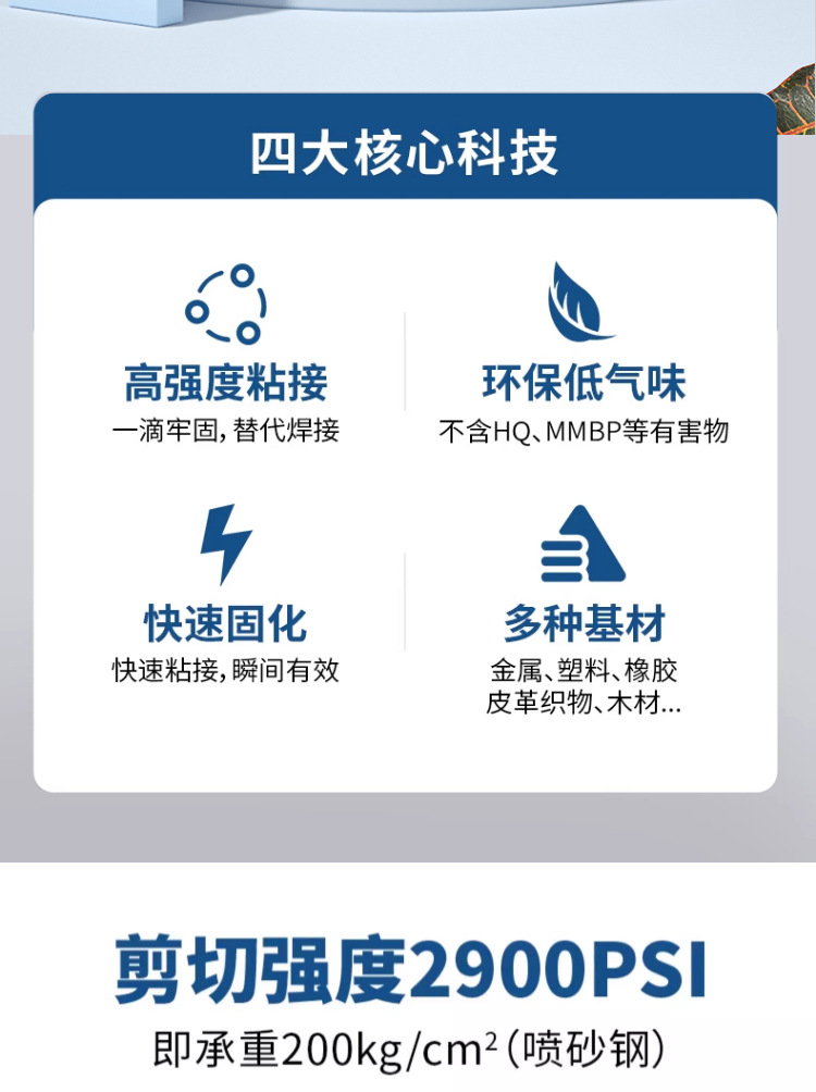 详情_02
