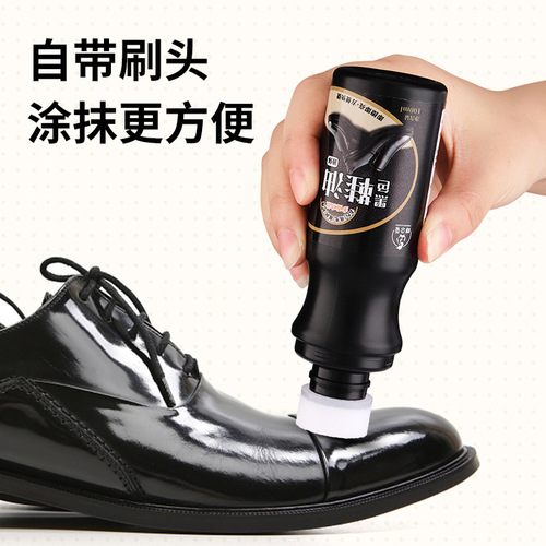 Leather shoe polish black colorless brown liquid leather maintenance oil shoe polish artifact universal universal shoe polish black and bright