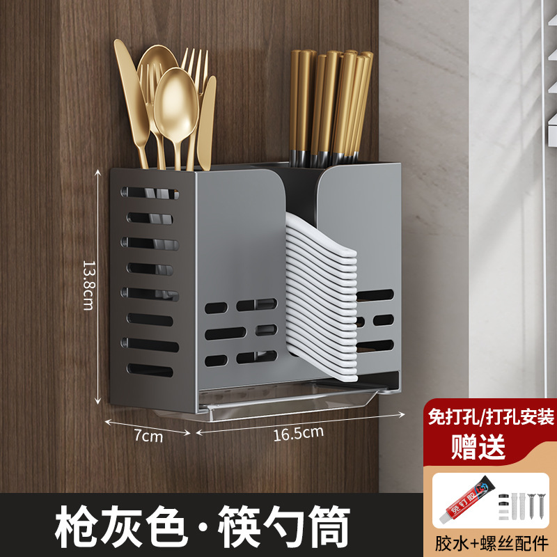총 애쉬-더블 젓가락 홀더 스푼 홀더 (드레인 포함)❤비용 효율적인