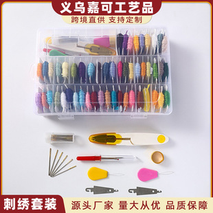 �̽��������b�@�þ��������50ɫ100ɫ96ɫ108ɫʮ�ֽ���������