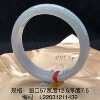 缅甸翡翠手镯飘绿玉镯子正圈玉冰种浅绿玉手镯女款冰糯种阳绿