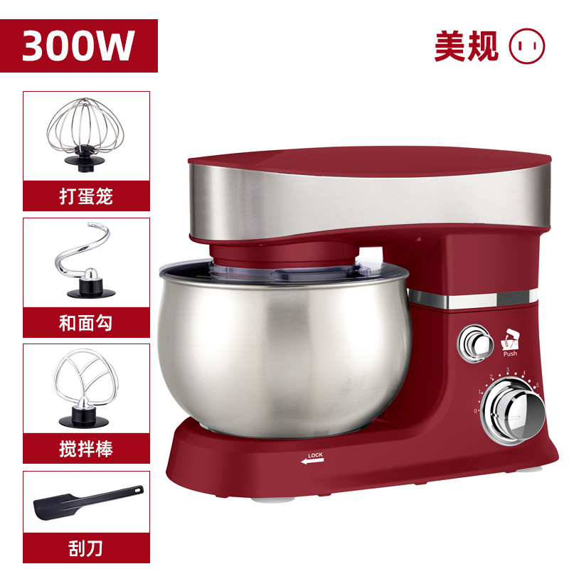 American Standard hogar pequeño mezclador transfronterizo en la acción de pelo rápido 3L capacidad mezclador de masa multifunción chef huevo batidor
