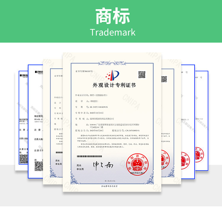详情共同部份_02