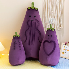 創意變臉茄子玩偶布娃娃搞笑茄子公仔毛絨玩具可愛陪睡抱枕批發