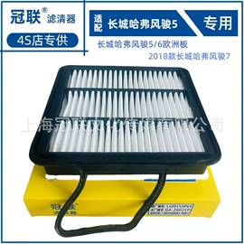 空气滤清器;空调滤清器;刹车片