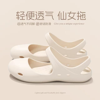 现货新款沙滩瑜伽凉鞋女款家用轻便透气厚底包头沙滩鞋可批发代发