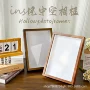 中空立体空白木质画框
