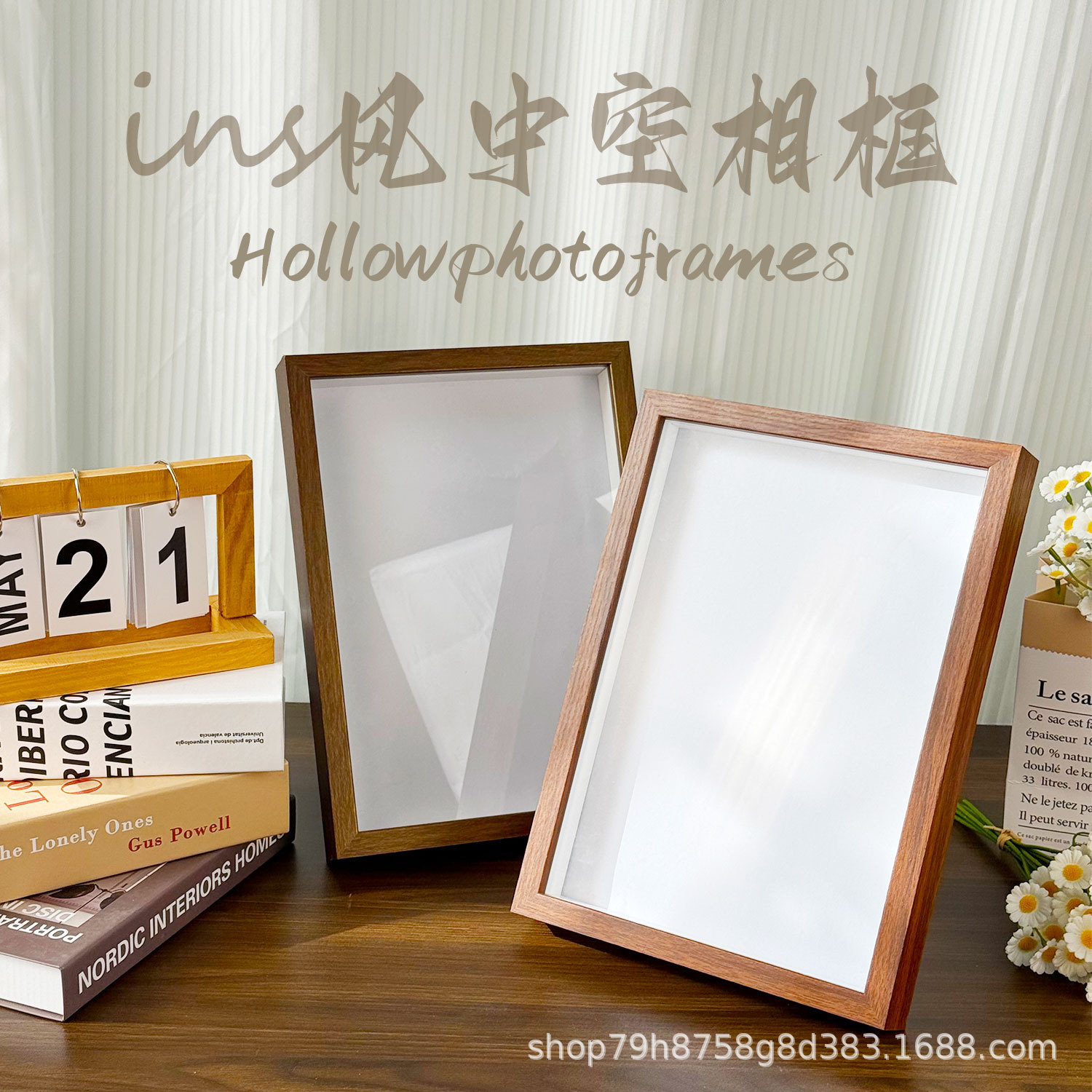 Wooden three-dimensional hollow photo frame diy table frame dried flower works creative handmade blank specimen frame decoration