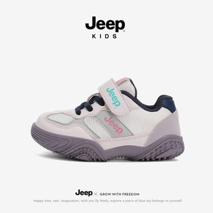 JeepŮͯЬ���＾�W��͸���Ь2026�¿�����ˮ��ͯ�\��Ь�ܲ�Ь