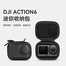 �m�ô�action6�ռ{����yosmo�`��Action6�\�����C������C����