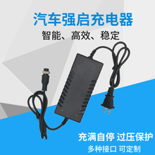 16.8v3a늳سҎ12.6v܇ӳ늌ĦγԴ