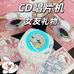 复古蓝牙音箱小型黑胶唱片CD音箱家用迷你音响cd唱片女生生日礼物