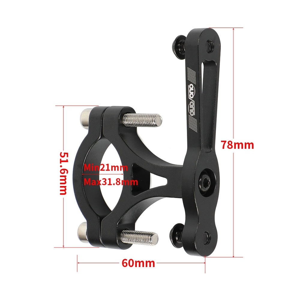 OUO水壶支架转换器