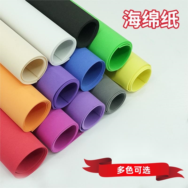  Láminas de espuma EVA de colores grandes, papel manualidad para flores y decoración escolar