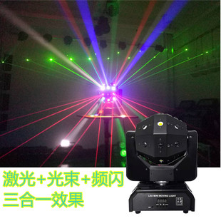 舞台灯效果灯 led激光魔球灯 KTV清吧旋转光束球灯声控七彩氛围灯-阿里巴巴