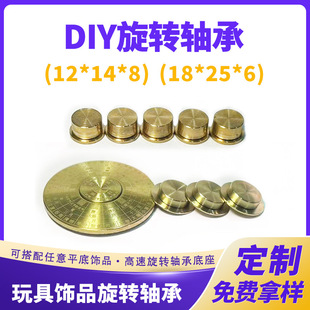 �Ʒ���D�S��diy�մ����D����Ʒ���D̨������D�o����̖�S��