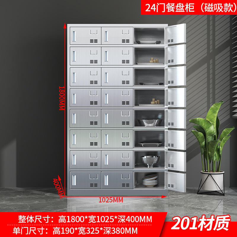 Tacos de acero inoxidable Tacos de comedor de la escuela Tacos de almacenamiento Tacos de personal Tacos de comedor Tacos de almacenamiento Tacos de palillos Tacos de almacenamiento