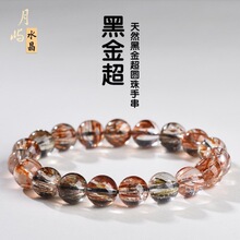 ��Ȼ�ڽ������Ů��͸��ɫ⁾��A��ڽ����ִ�Ůˮ���Ʒ���l