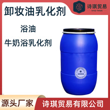 ж�y���黯��WEO-35�S�����lţ��ԡ�黯�͵͜�ԡ�͟oɫҺ�wˮ����