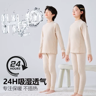 纯棉莱卡男大童女童秋衣秋裤套装儿童保暖内衣中小学生睡衣棉毛衫