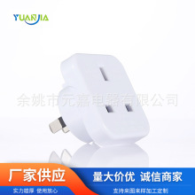 Ӣ���D���������D�Q���^Ӣ�D�����D�D�Q�����^�๦���Դ�D�Q�^