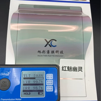 Car Film Purple Light Colorful Automotive Film