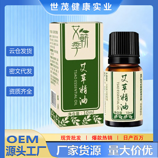 �ͷ����ݾ��Ͱ��~��ȡ�����Ͱ��Ĝؾľ��ͼ���Ħ���i�{������10ML