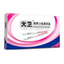 ���l��������ԇ��HCG��������Мy�а�Ů����ԇ���z�yԇ���߾���1