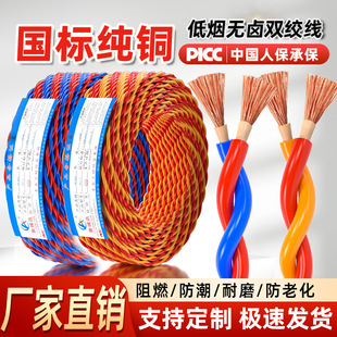 ͟ourvs  ͻ𻨾ܛ~pg늾