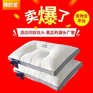 ���Q�羳ˮ����spa���o�i���^�əCϴ�Ƶ��e�^���ó��ˌW����о�S