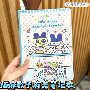 ԭ��������ϵ��ͨƤ�|�Pӛ��b6ȫ�ʃ�퓌W����yժ�����������~��
