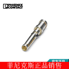 �����˹ ѹ�Ӳ��� - CK1,6-ED-0,50BU AG - 1663404