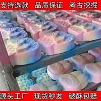 Археологические раскопки игрушки оптом производитель археологических слепых коробок копать игрушки для детей ручной работы